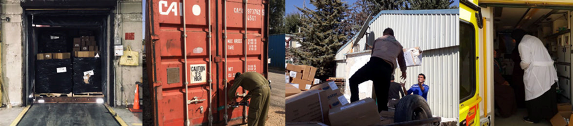 Fund A Container background