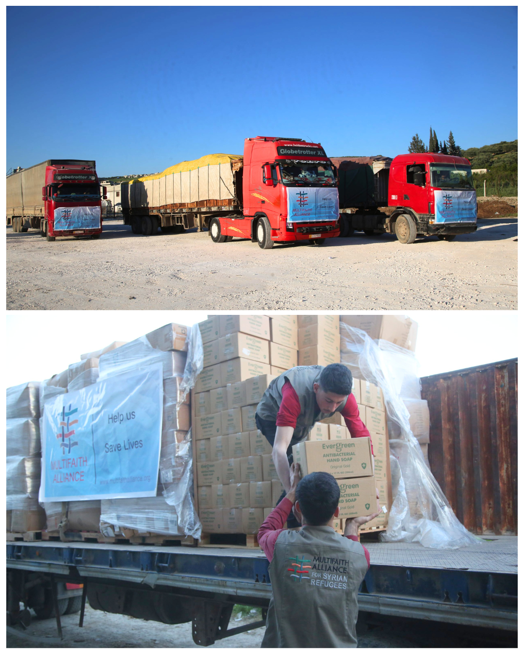 Healthcare center in Mansoura