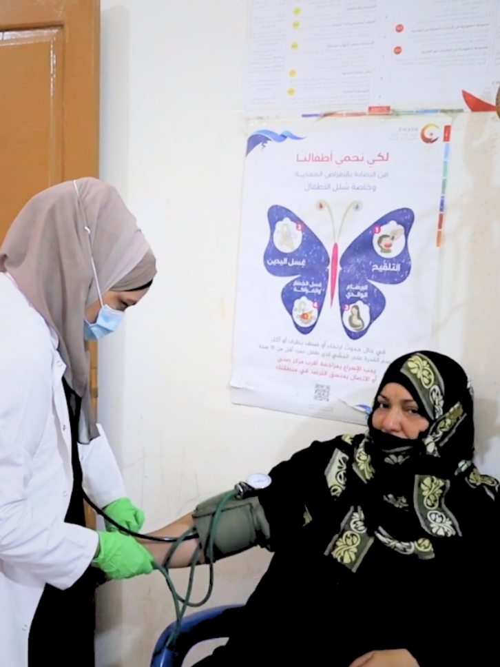 Aid distribution process